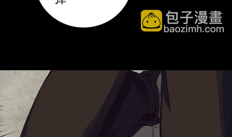 第73话 不堪一击37