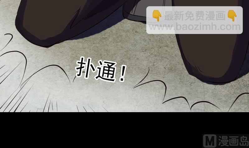 第73话 不堪一击38
