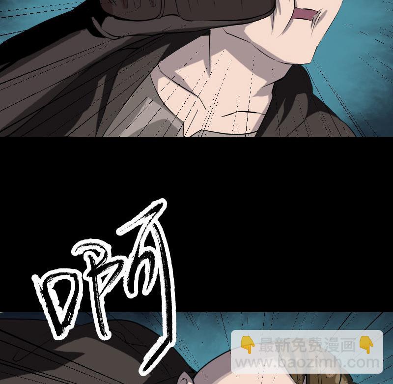 第73话 不堪一击46