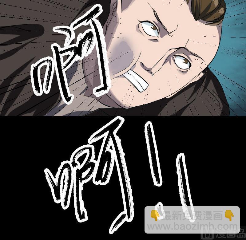 第73话 不堪一击47