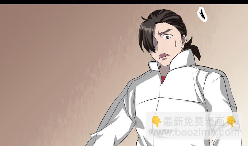 第73话 不堪一击52