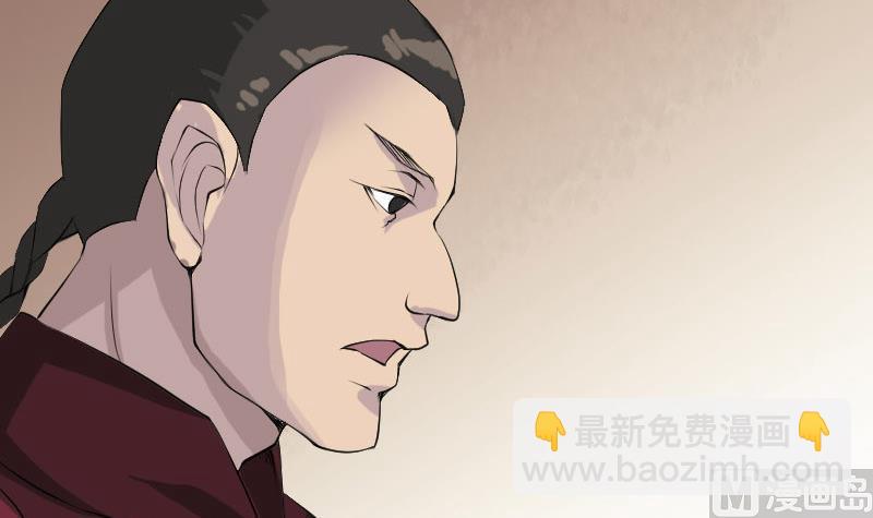 第73话 不堪一击72