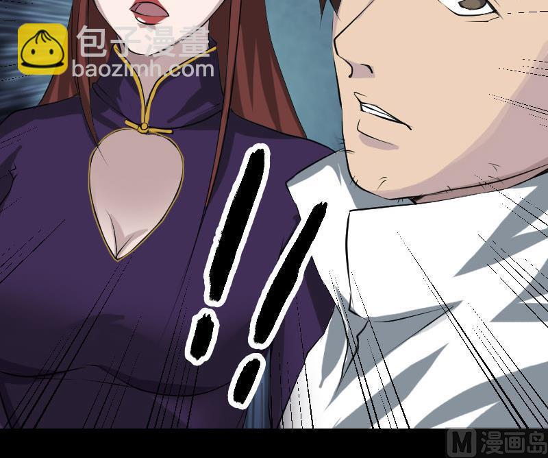 第73话 不堪一击75