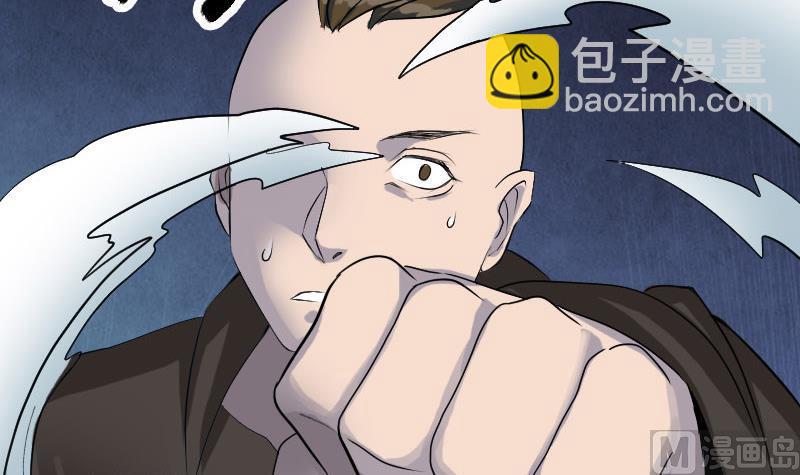 第73话 不堪一击8