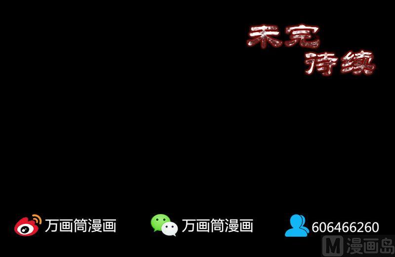 第75话 神来之手102