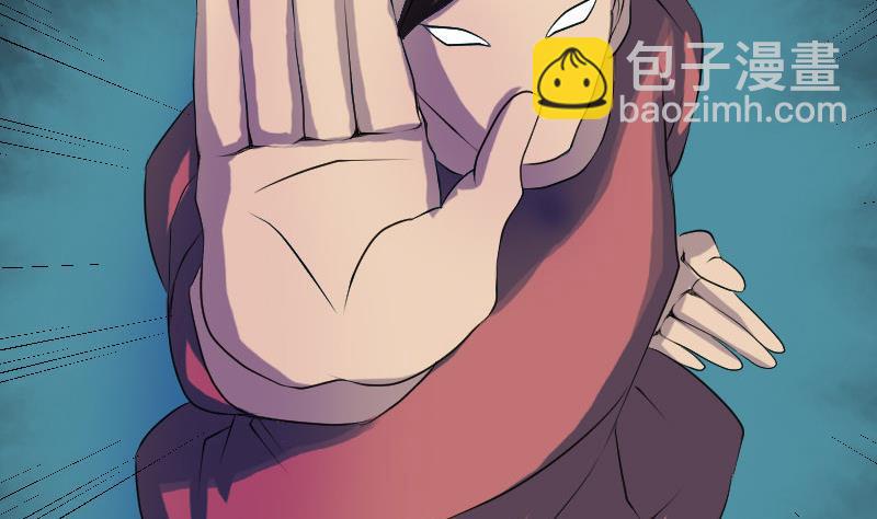 第75话 神来之手24