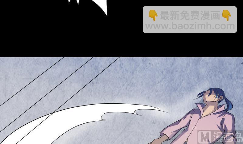 第75话 神来之手29