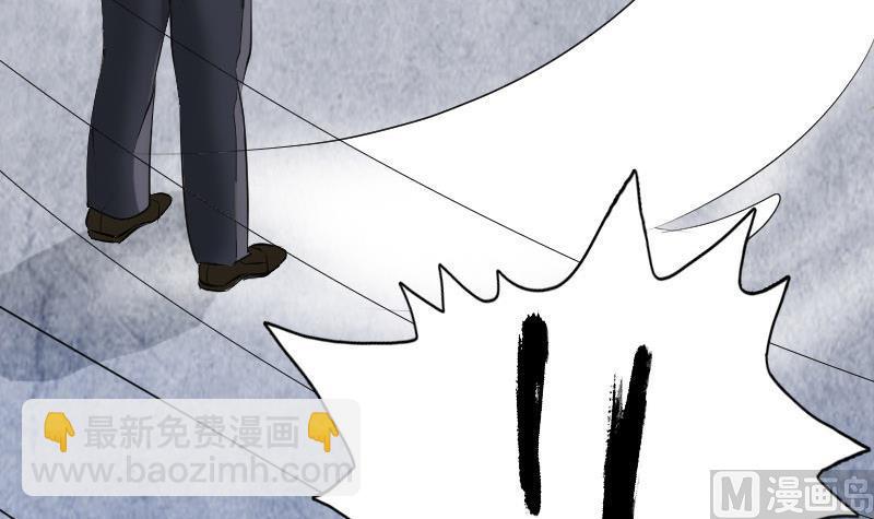 第75话 神来之手32