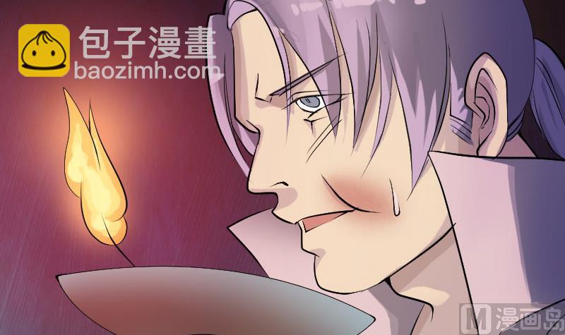 第75话 神来之手47