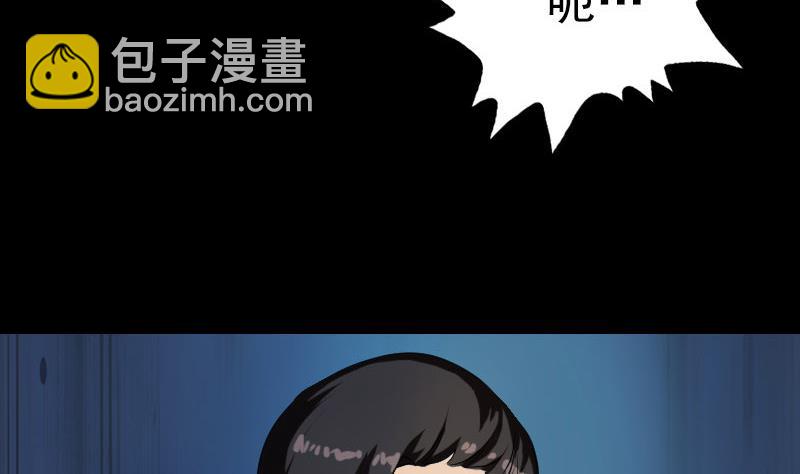 第75话 神来之手55