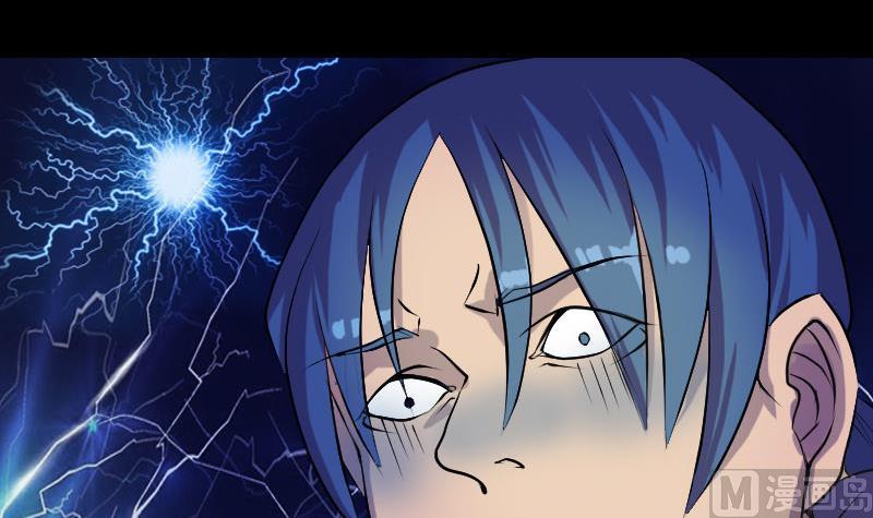 第75话 神来之手75