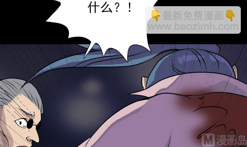 第75话 神来之手78