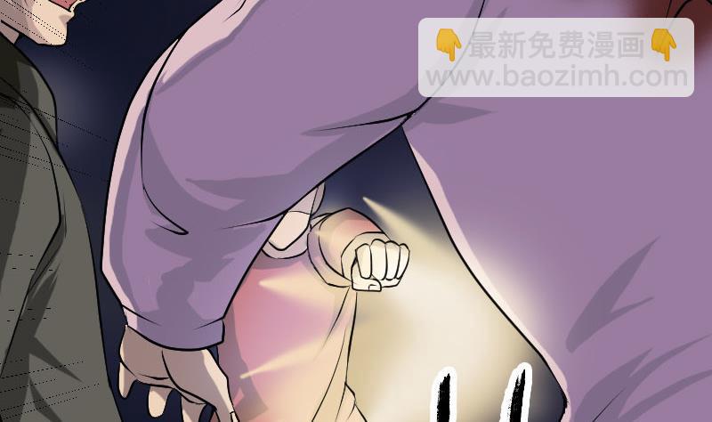 第75话 神来之手79