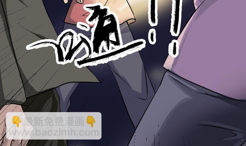 第75话 神来之手80