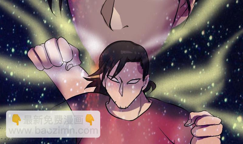 第75话 神来之手86
