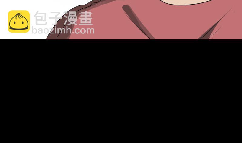 第75话 神来之手9