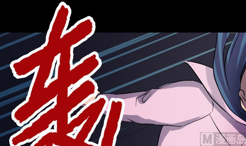 第75话 神来之手96