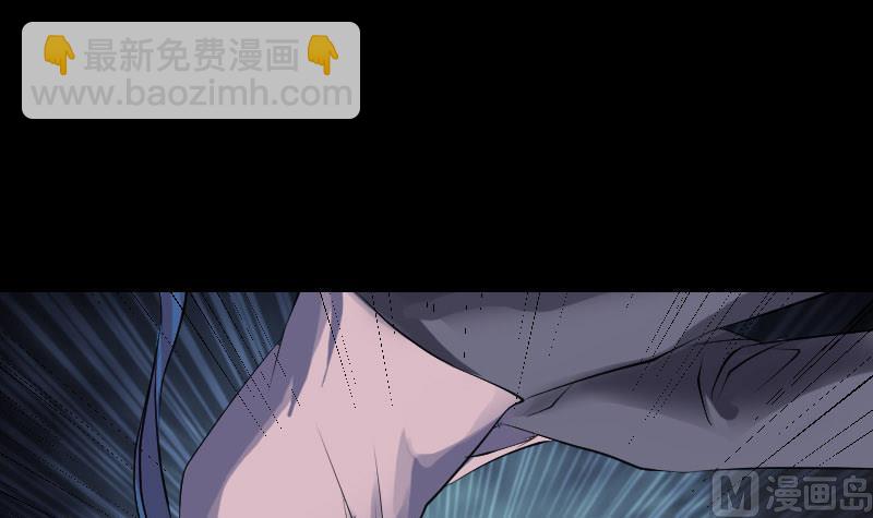 第76话 控符术14