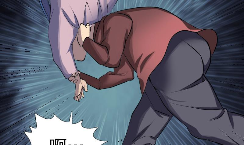 第76话 控符术15
