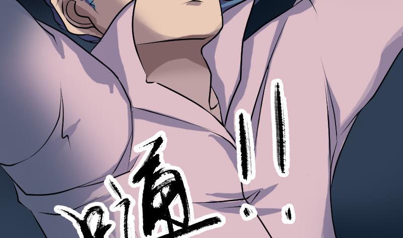 第76话 控符术18