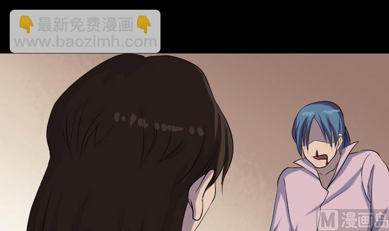 第76话 控符术2