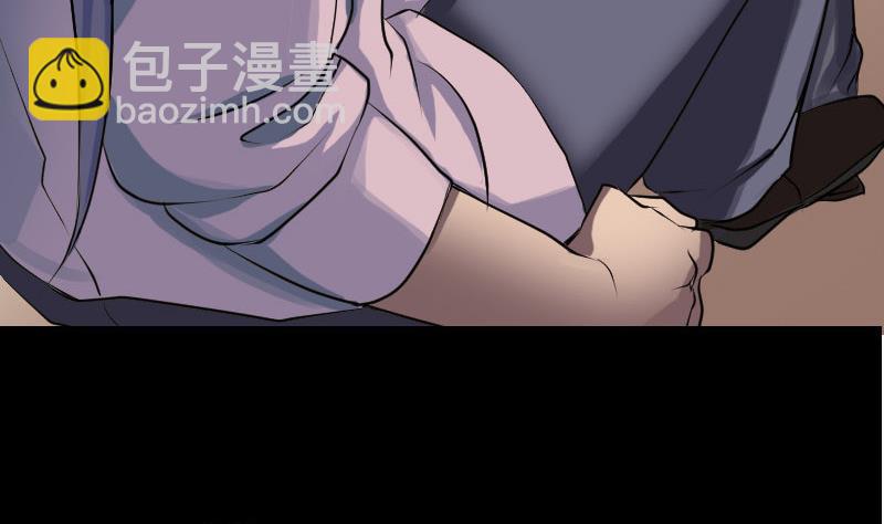 第76话 控符术22