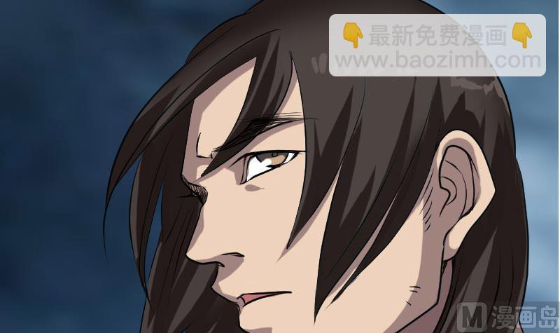 第76话 控符术35