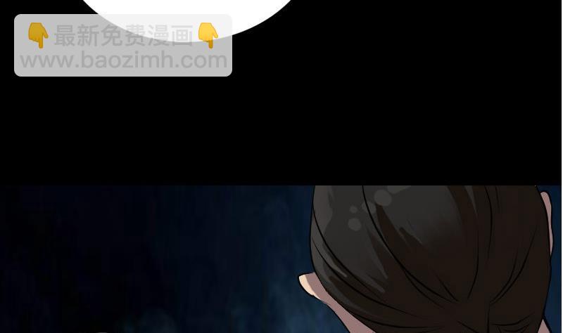 第76话 控符术37
