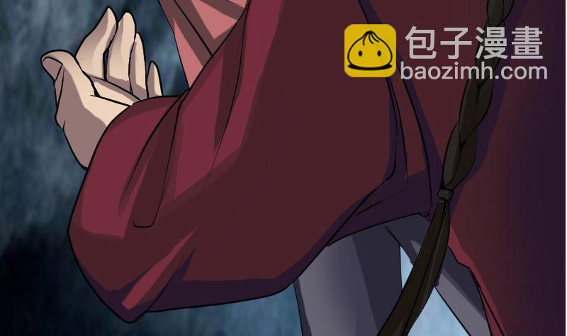 第76话 控符术39