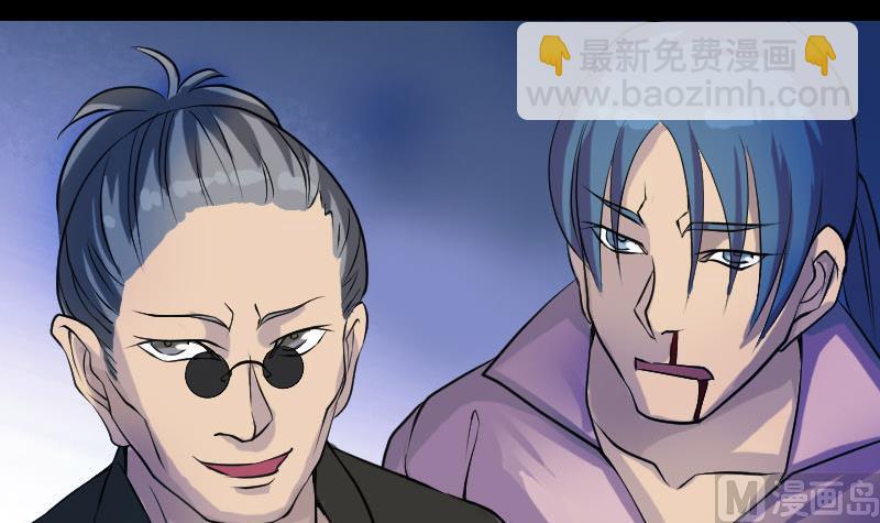 第76话 控符术44