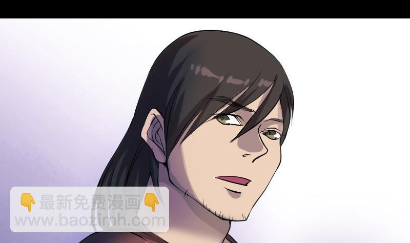 第76话 控符术46