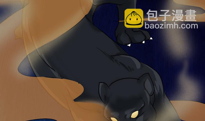 第76话 控符术56