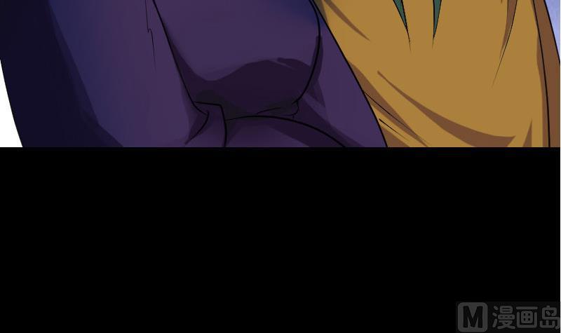 第76话 控符术66