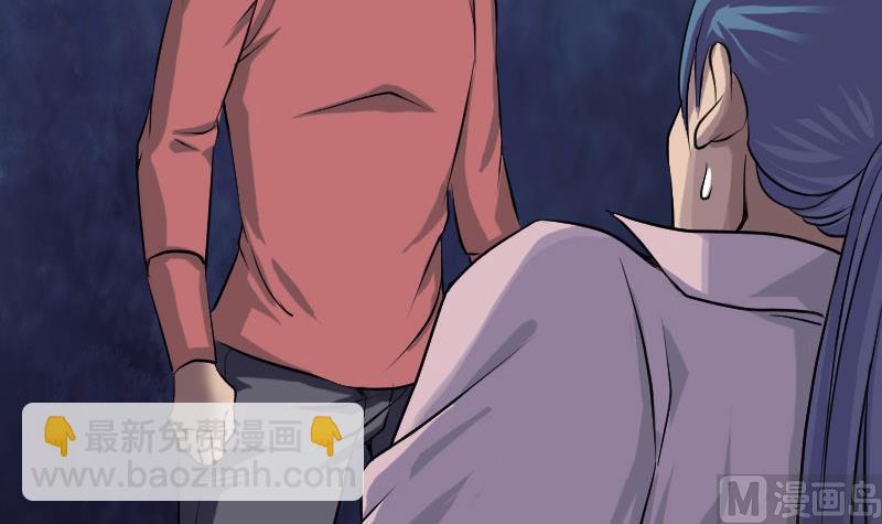 第76话 控符术8