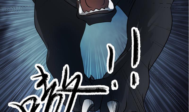 第76话 控符术80