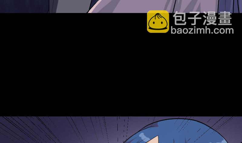第76话 控符术9