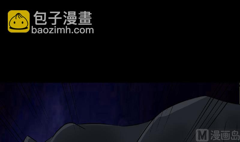 第77话 取你狗命11
