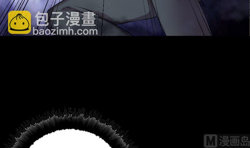第77话 取你狗命14