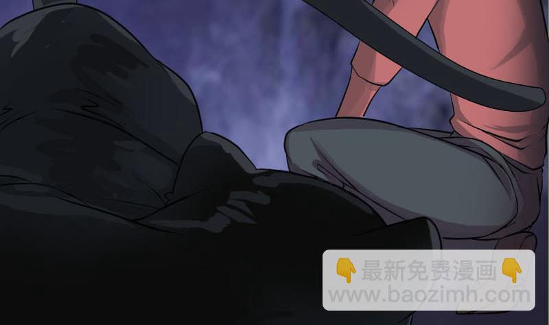 第77话 取你狗命16
