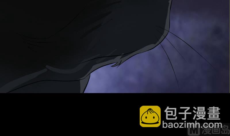 第77话 取你狗命17