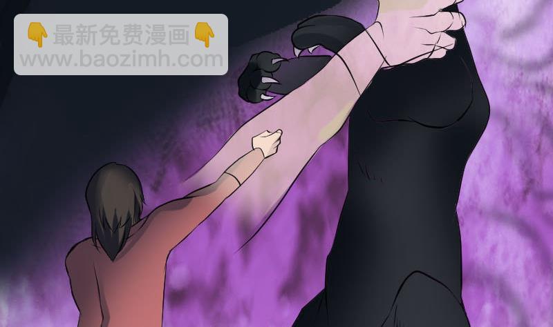 第77话 取你狗命45