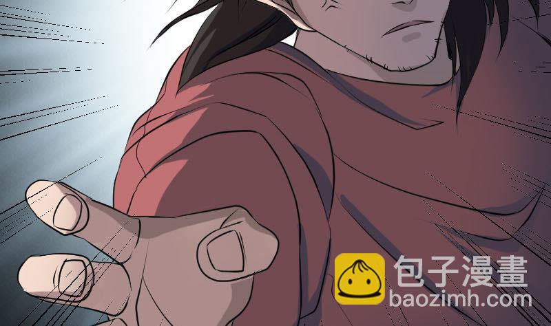 第77话 取你狗命49