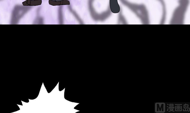 第77话 取你狗命51