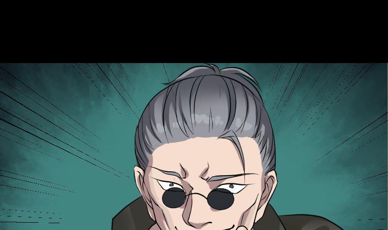 第77话 取你狗命7