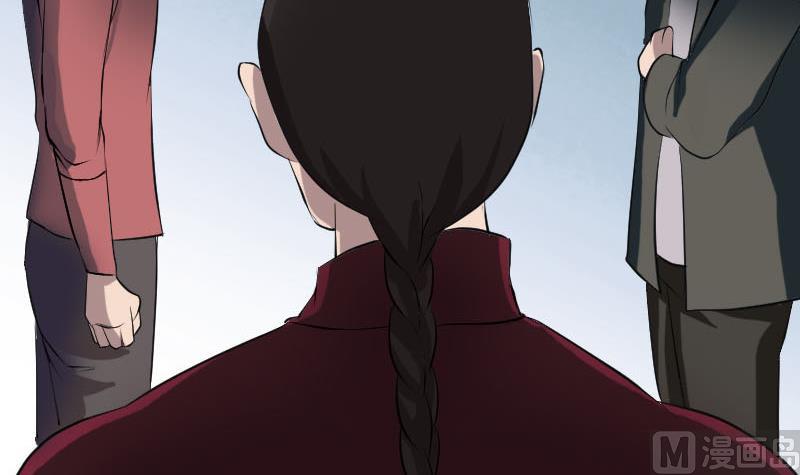 第77话 取你狗命72