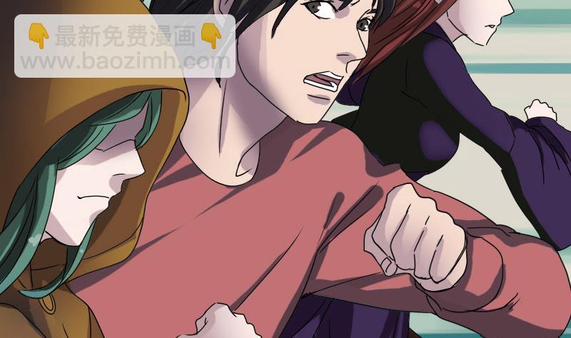 第78话 送你们上路10