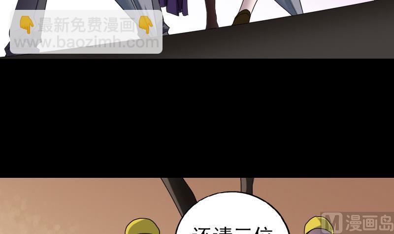 第78话 送你们上路17