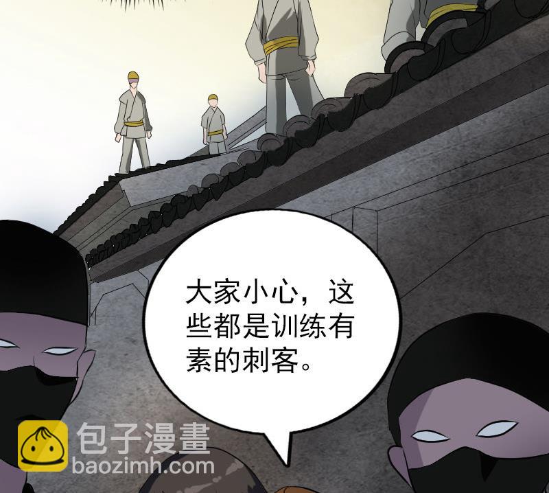 第78话 送你们上路22