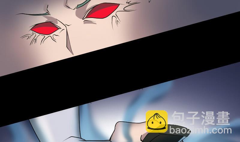 第78话 送你们上路27
