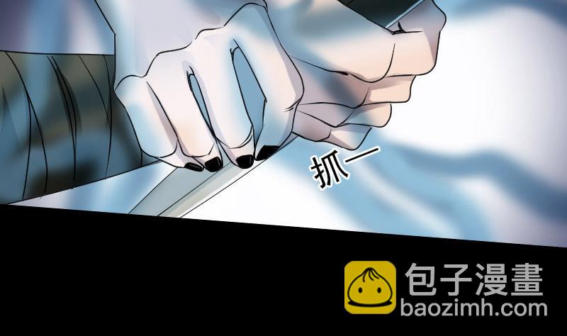 第78话 送你们上路28